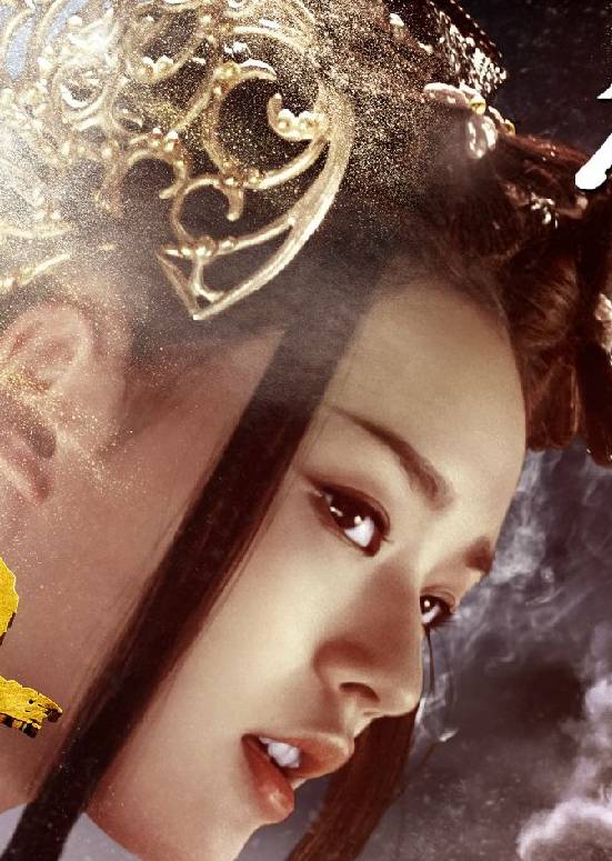 《西游伏妖篇》剧情介绍(1-0全集)大结局_电影